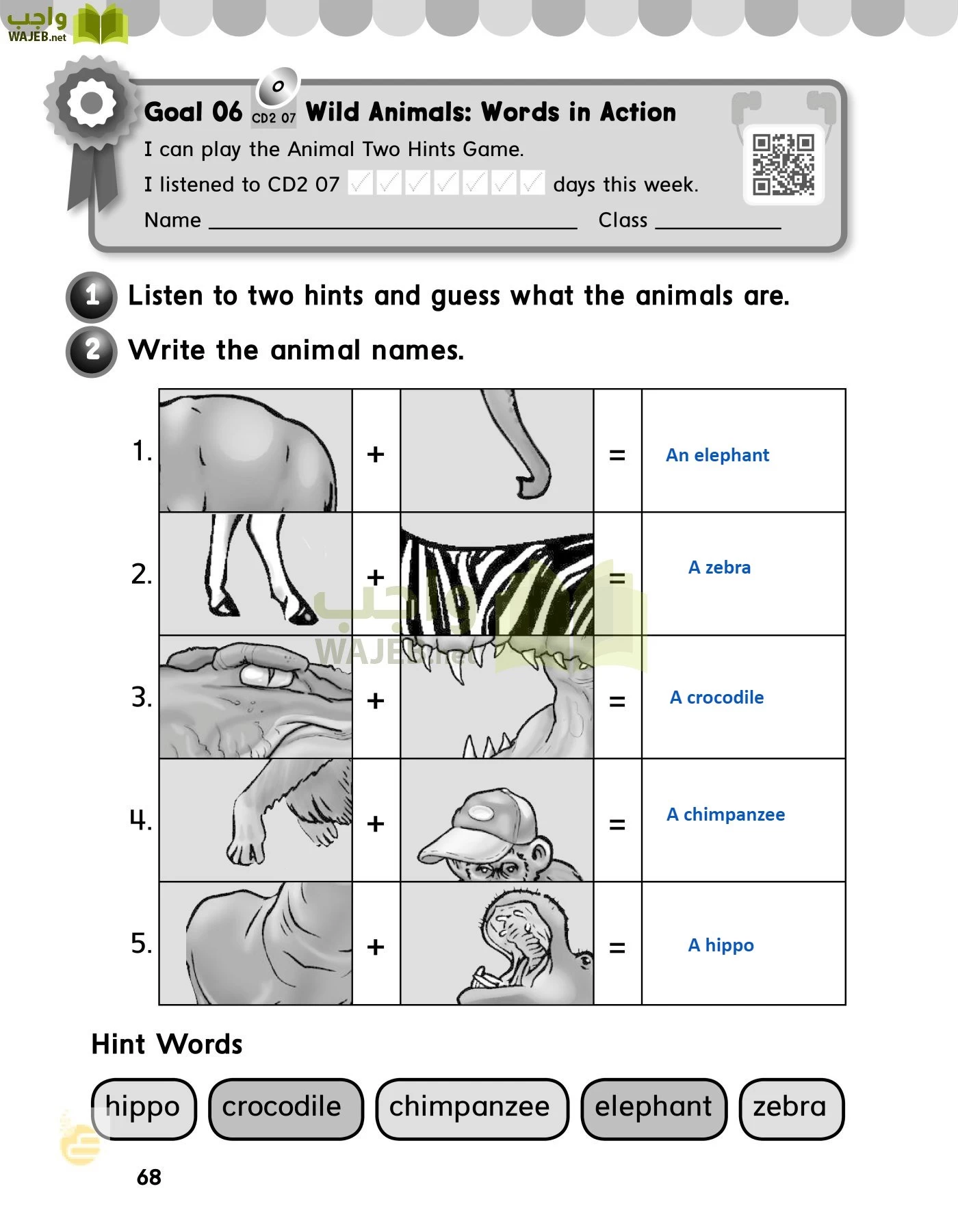 الانجليزي page-71