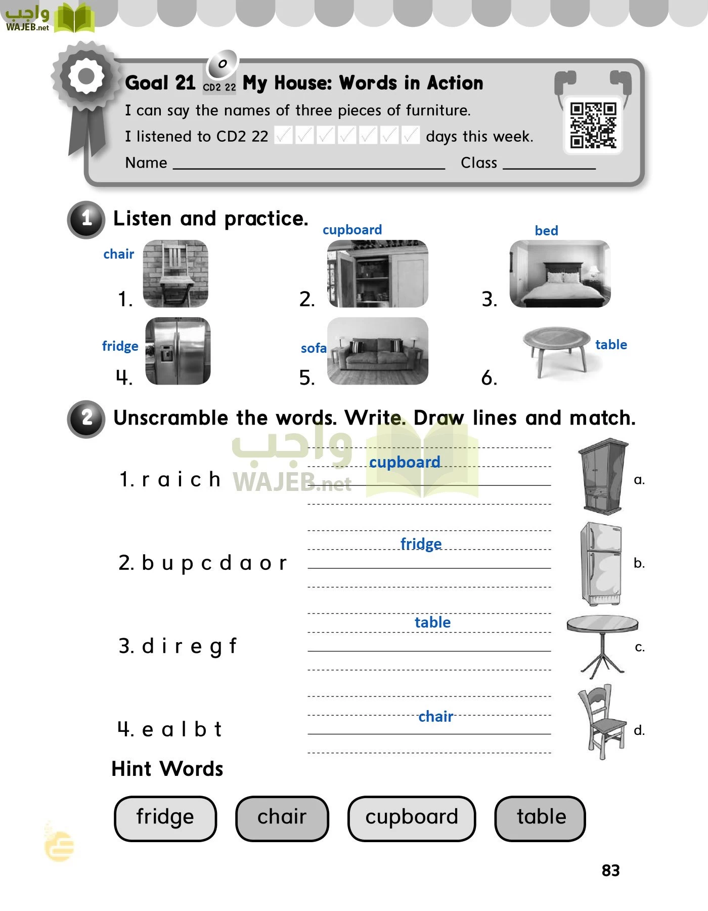 الانجليزي page-86