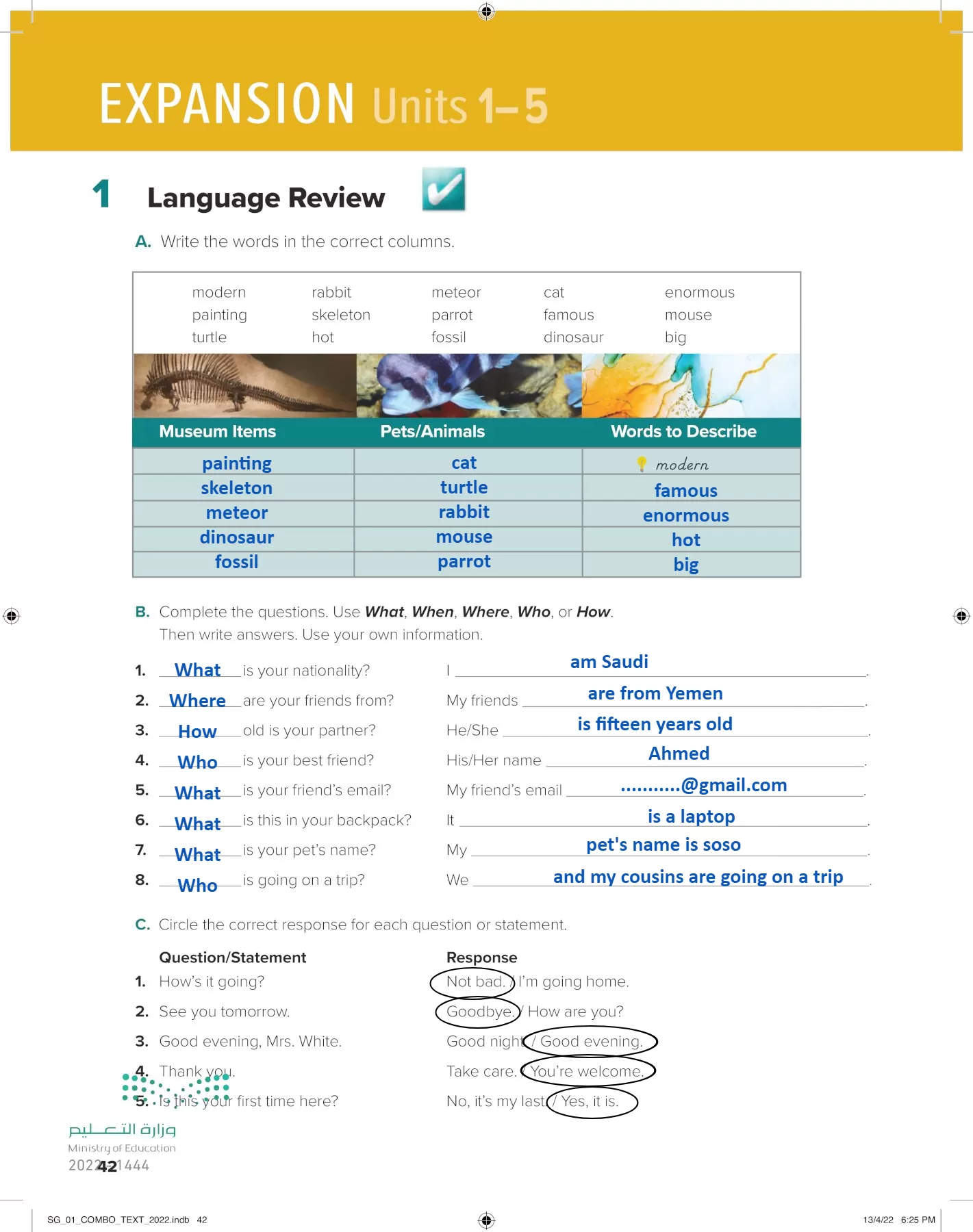 انجليزي page-47