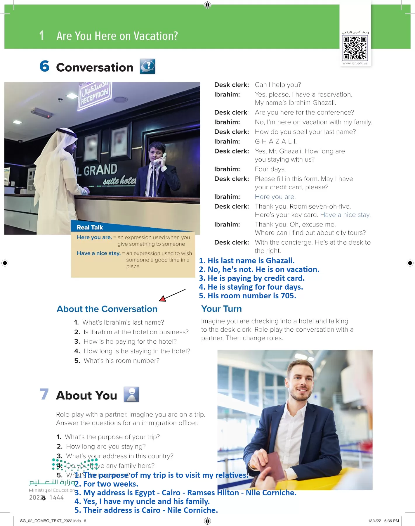 انجليزي page-11