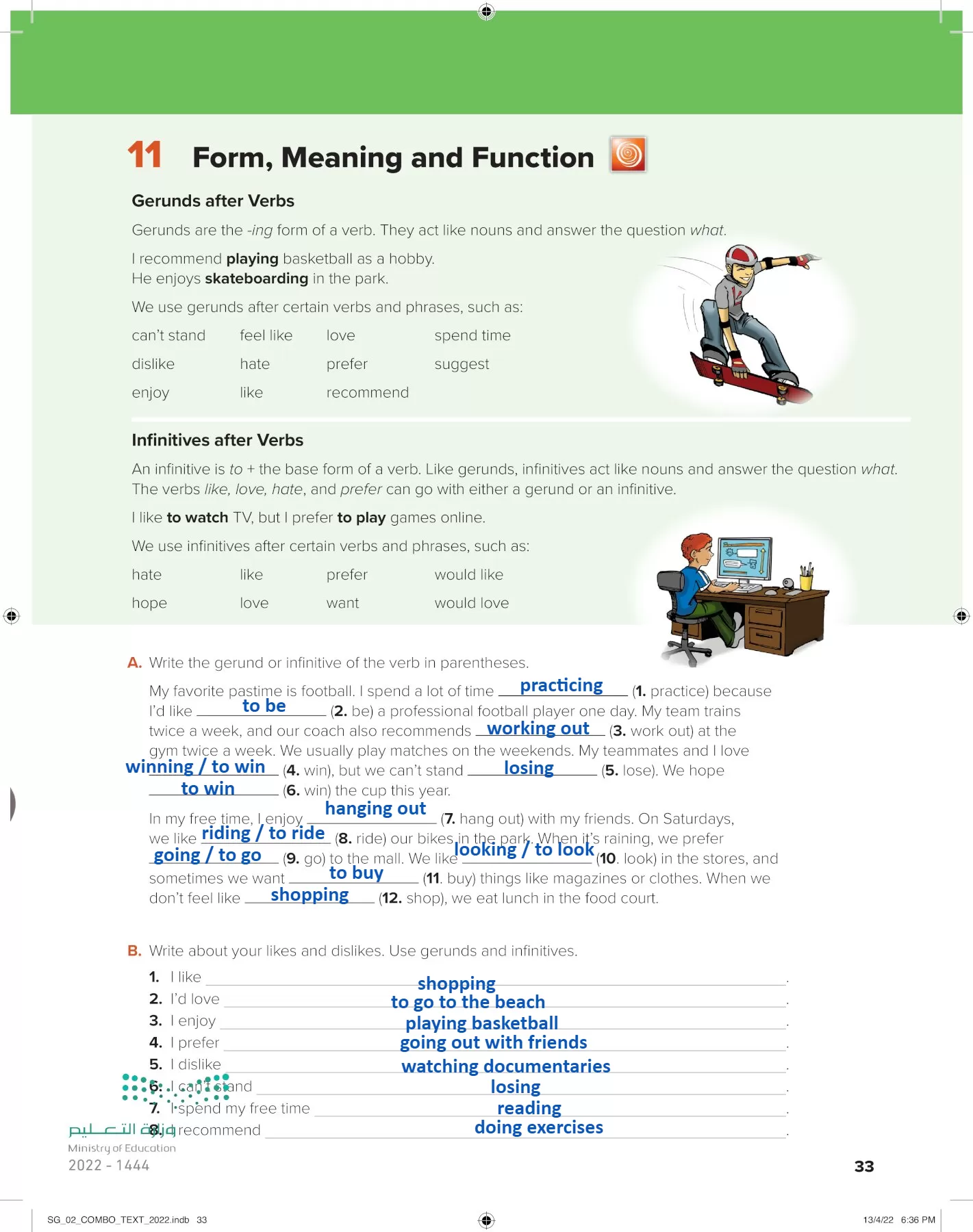 انجليزي page-38