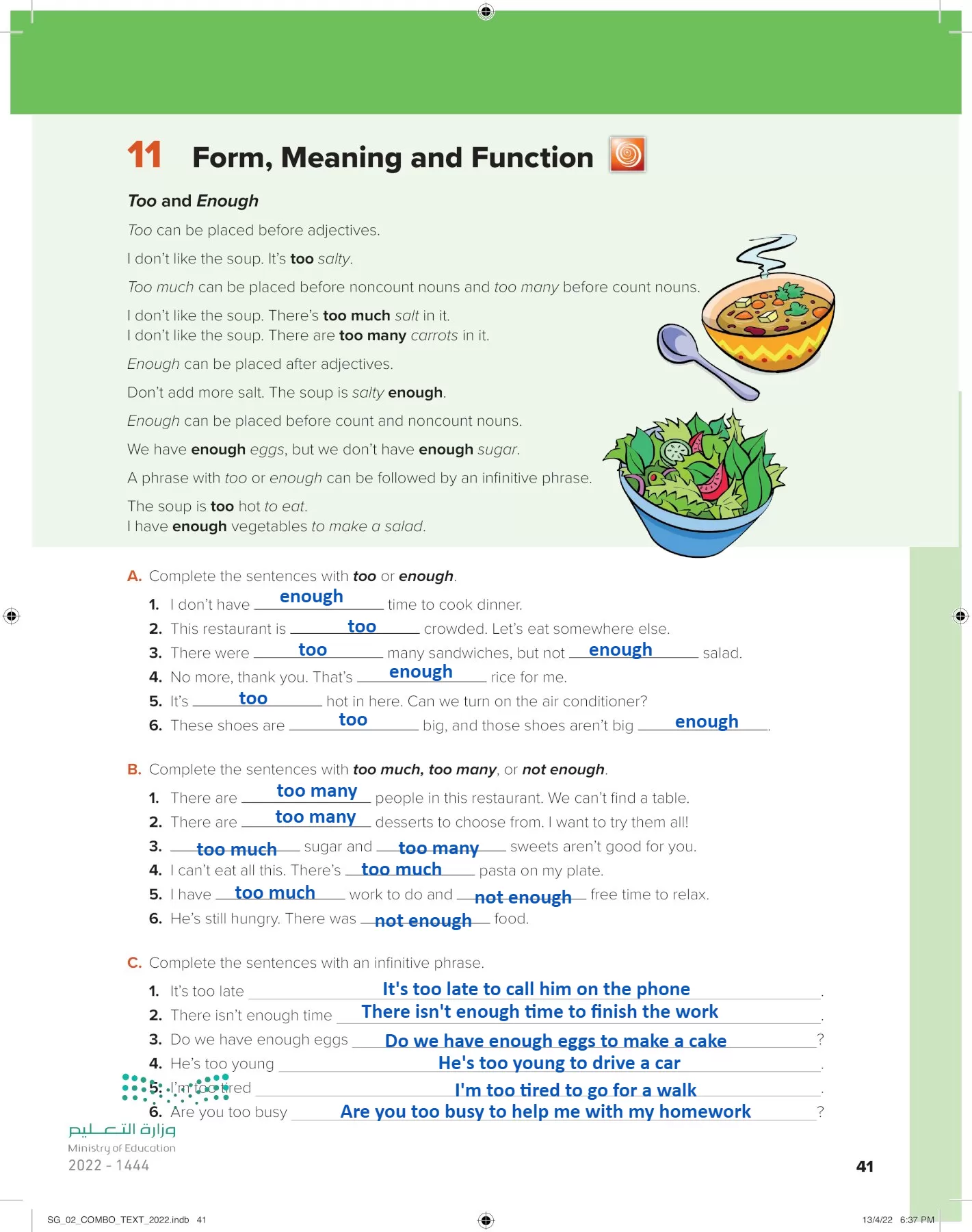 انجليزي page-46