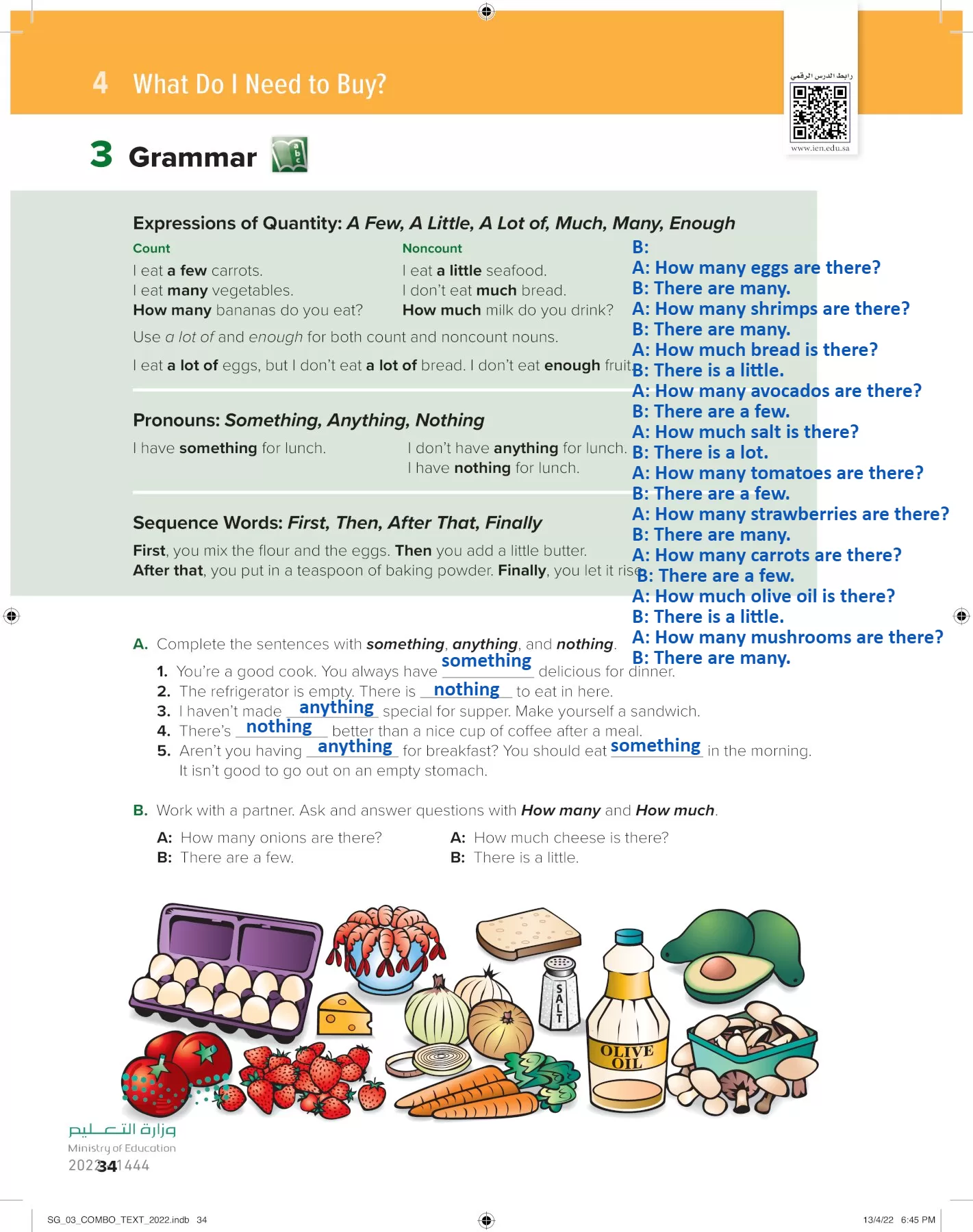 انجليزي page-39