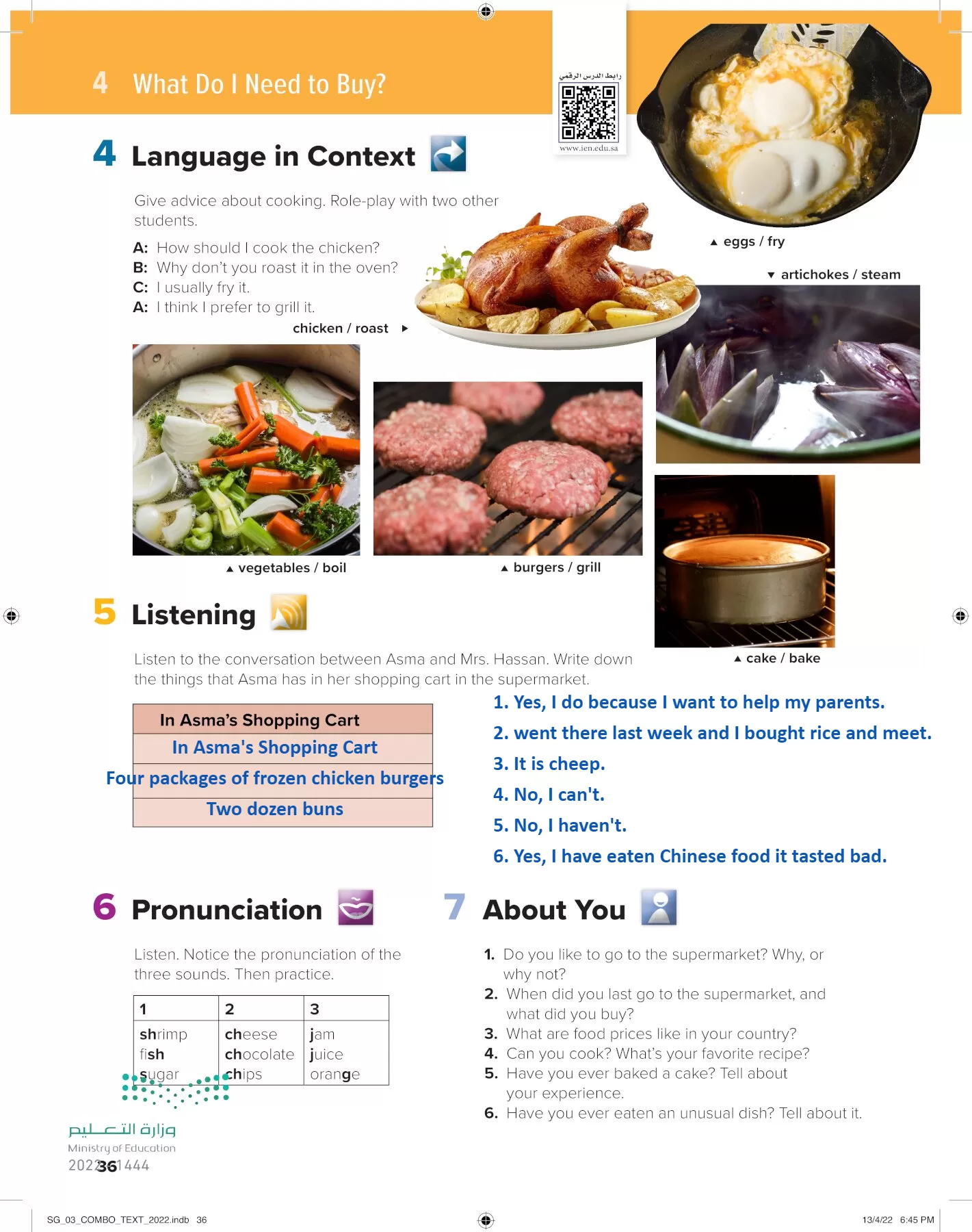 انجليزي page-41