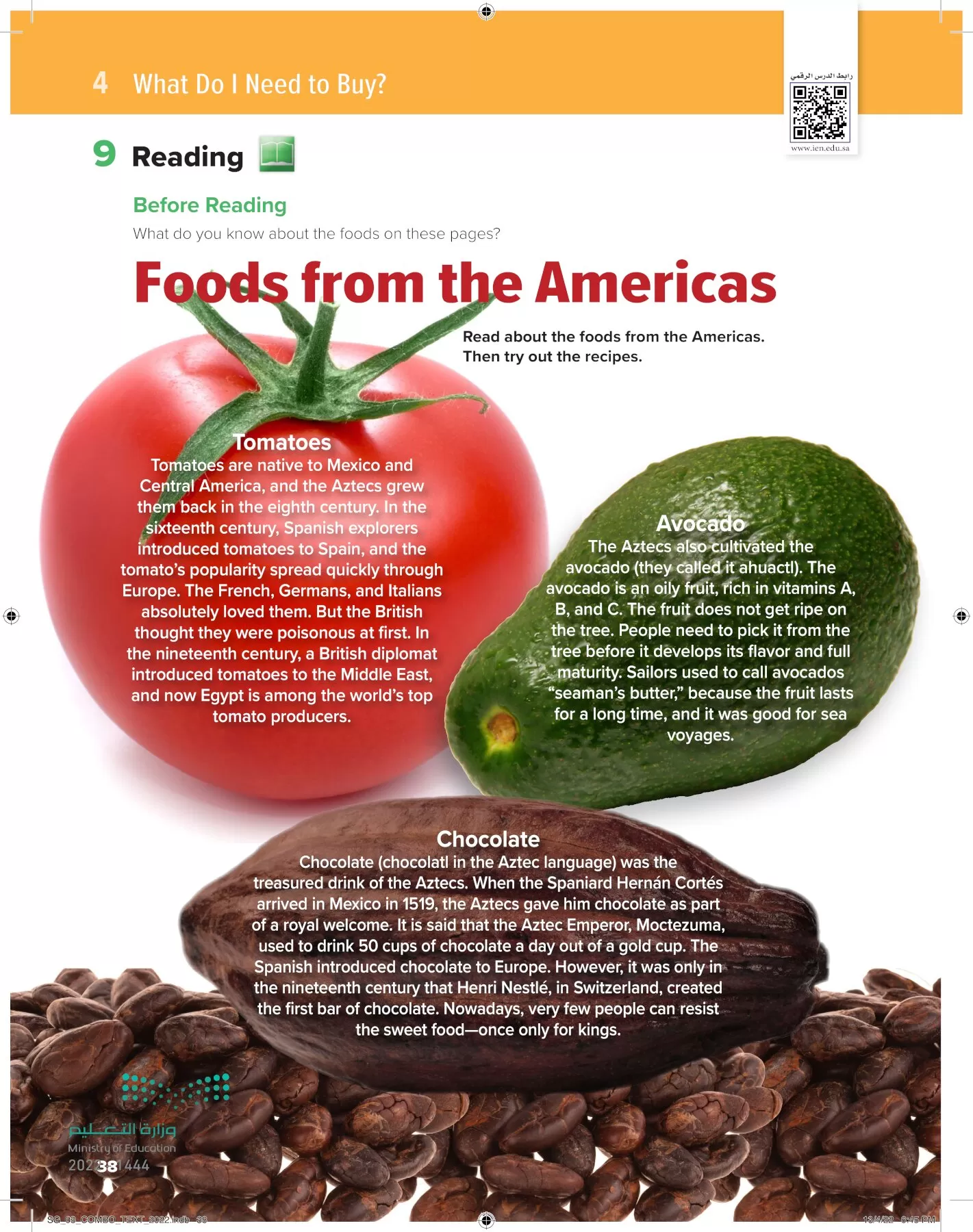 انجليزي page-43