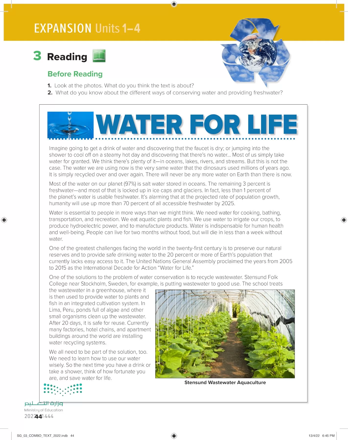 انجليزي page-49