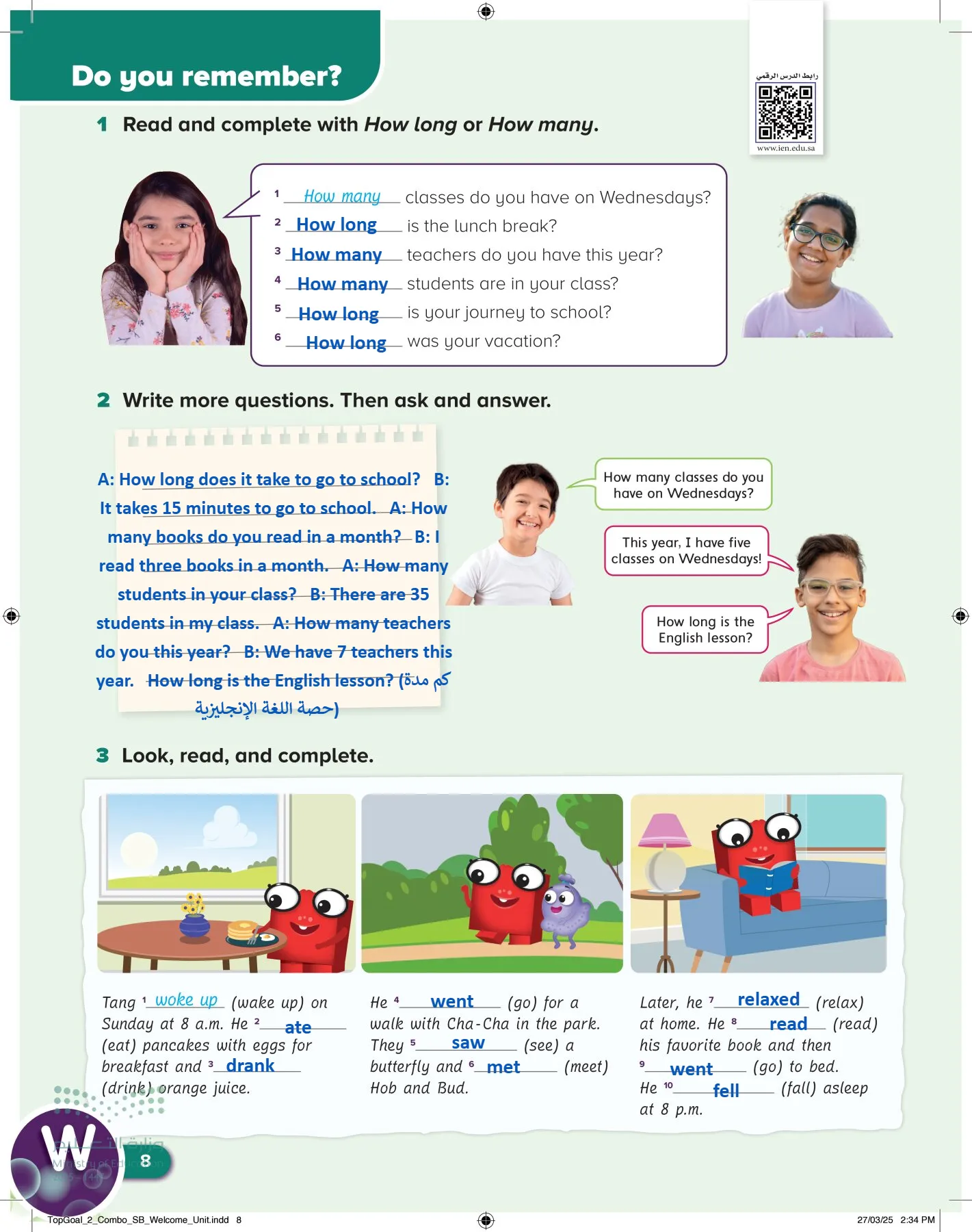 انجليزي page-11