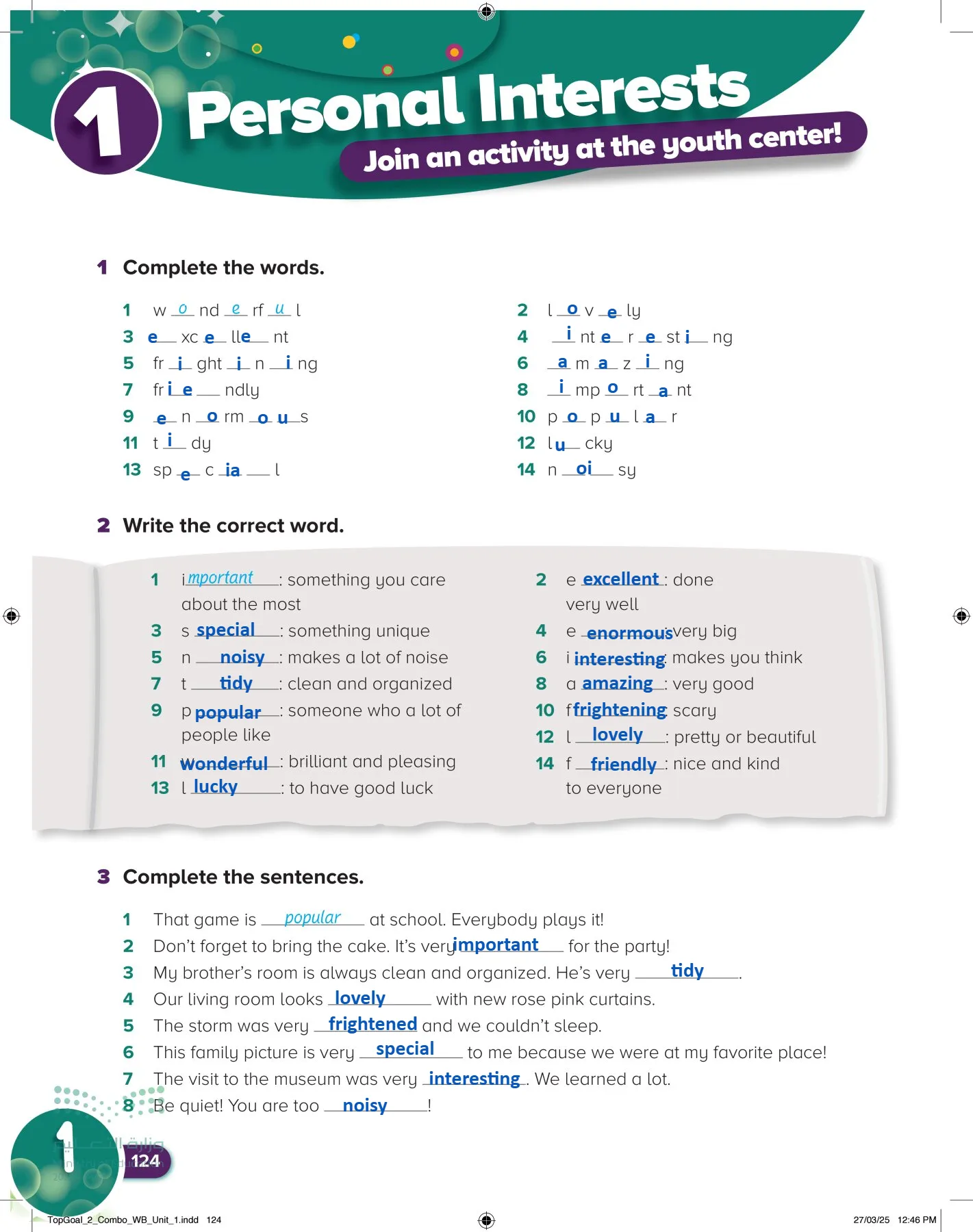 انجليزي page-128