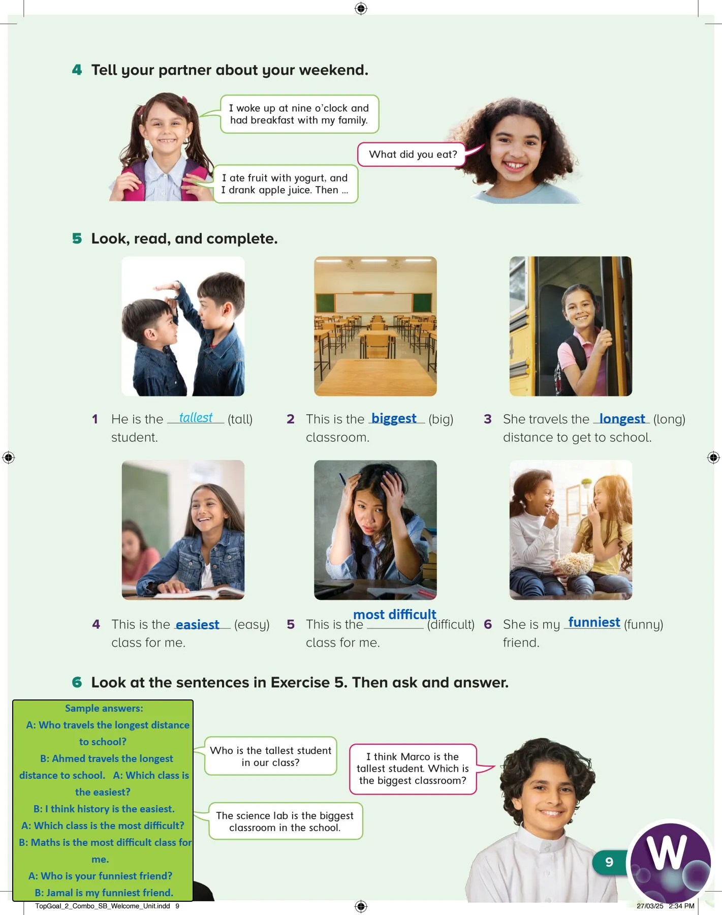 انجليزي page-12