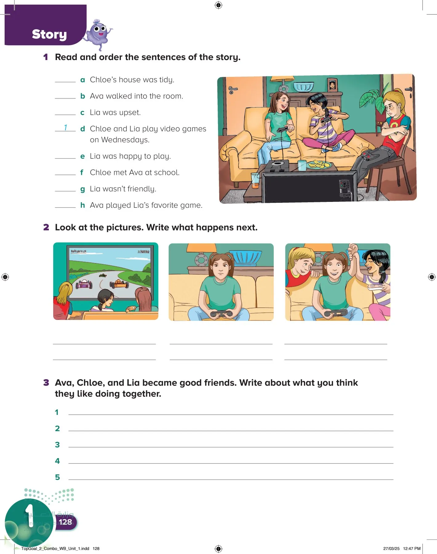 انجليزي page-132