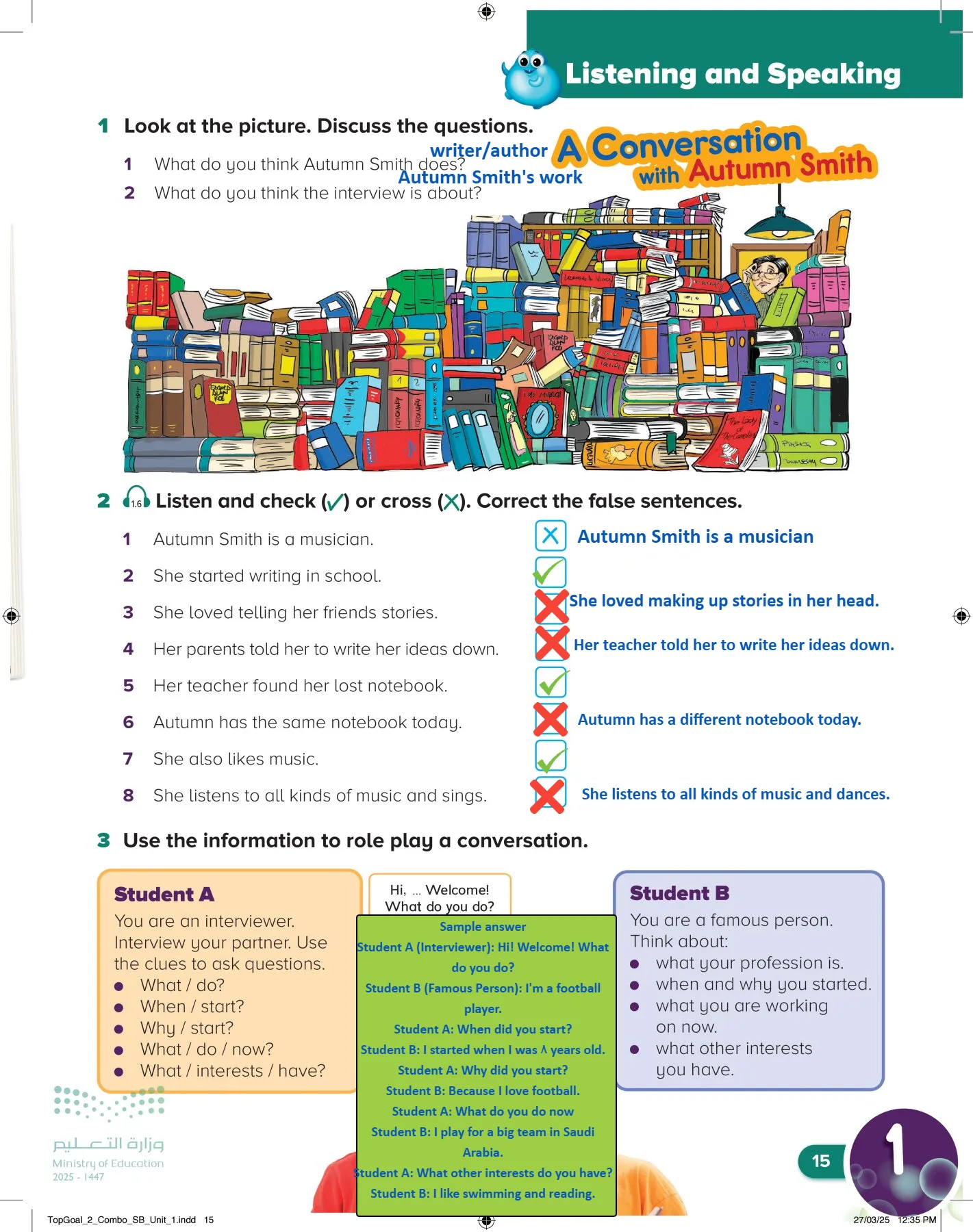 انجليزي page-18