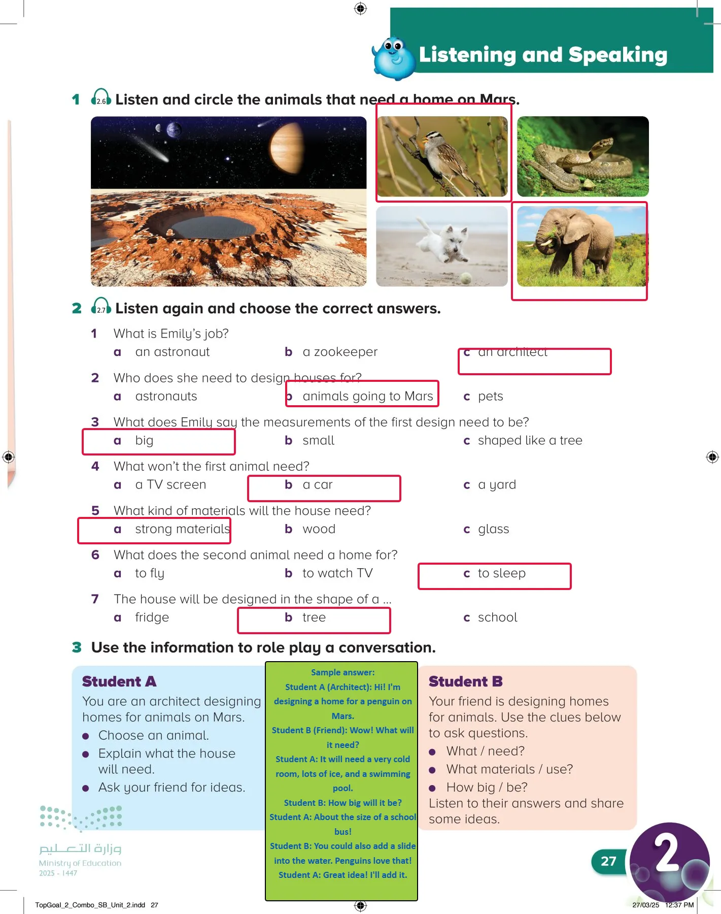 انجليزي page-30