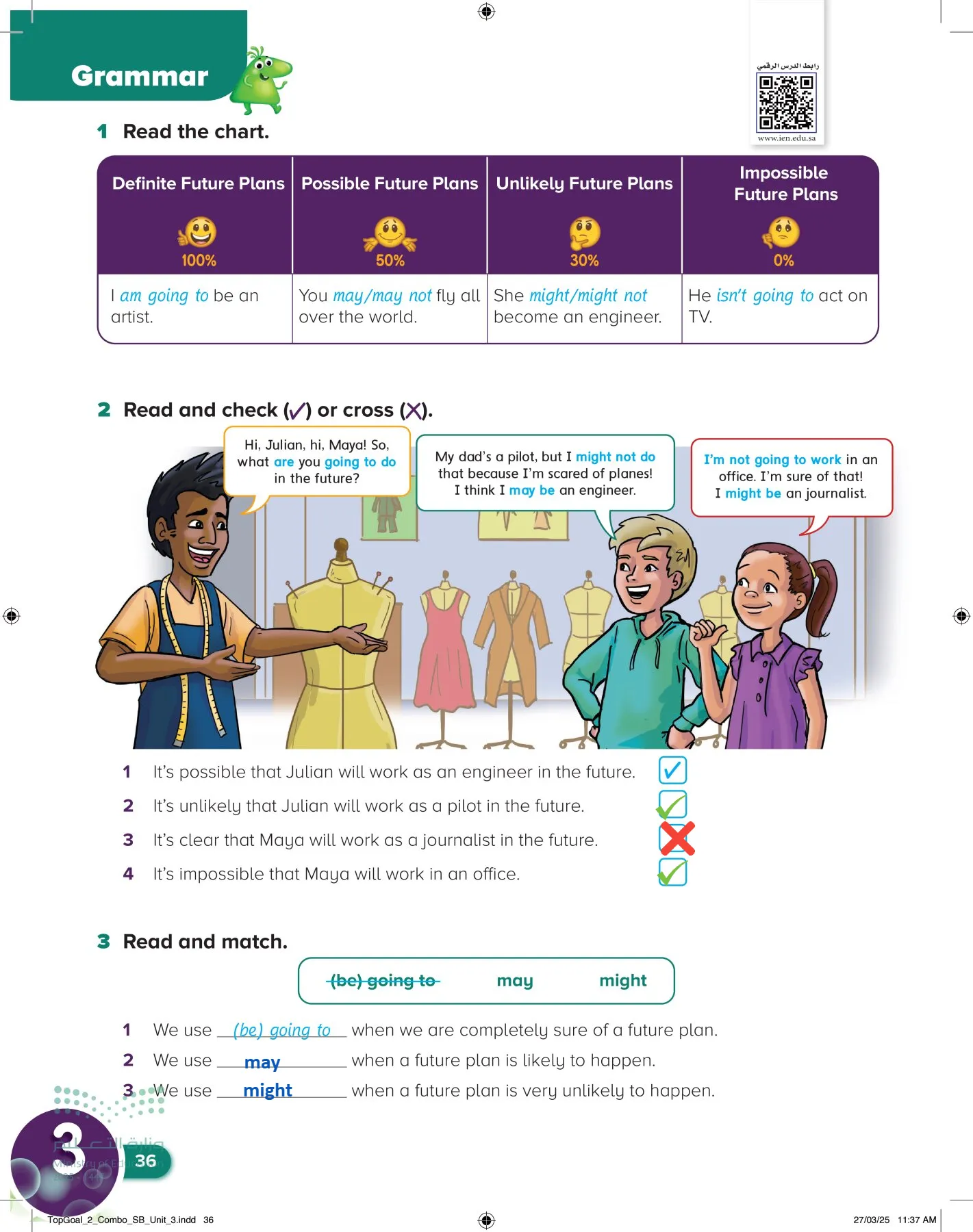 انجليزي page-39