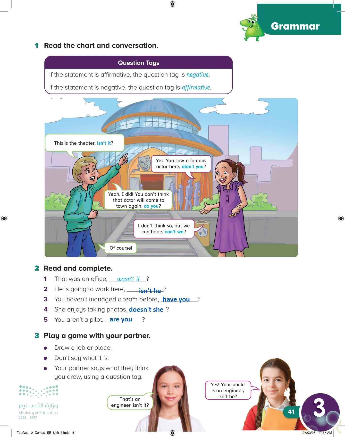 انجليزي page-44