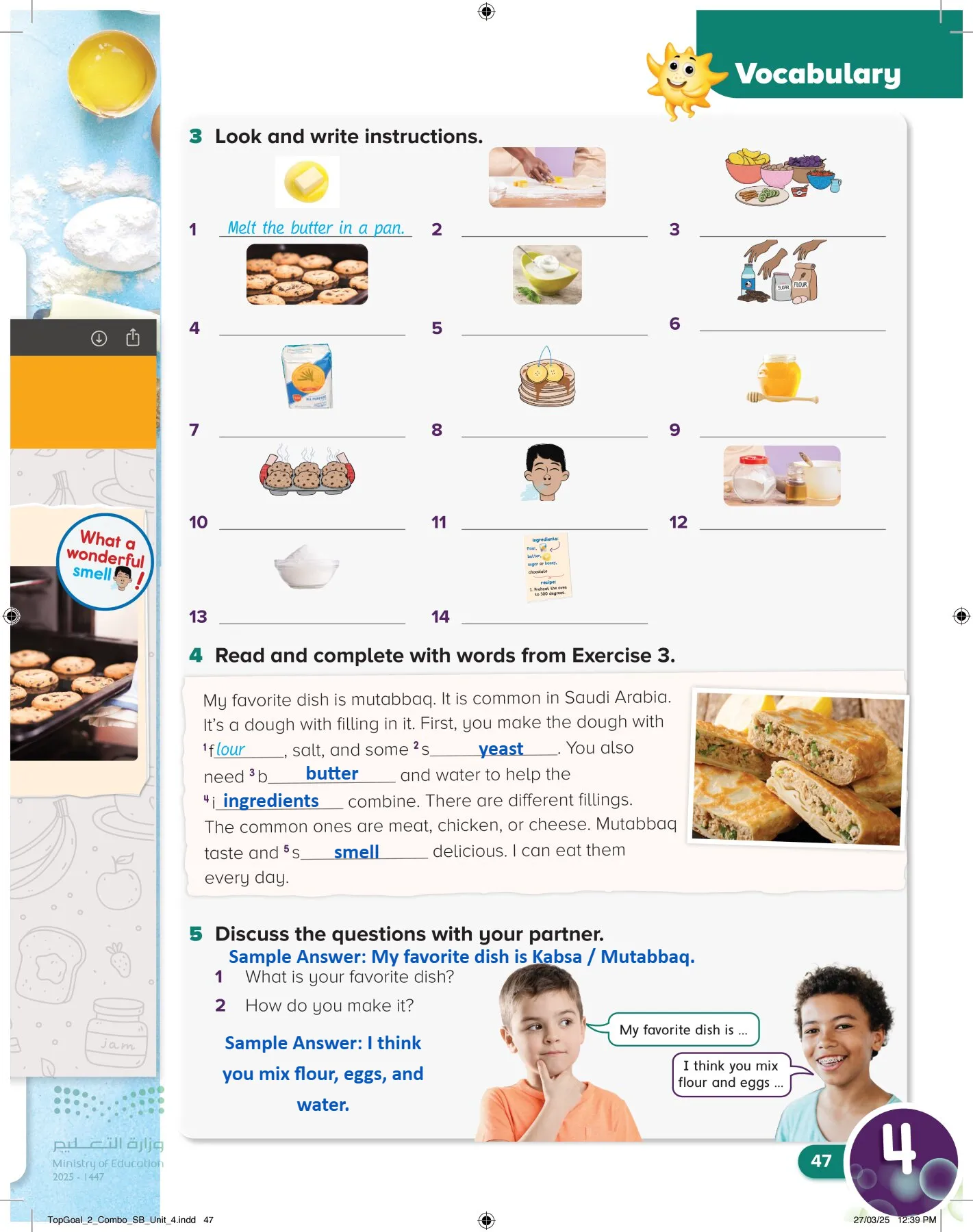 انجليزي page-50