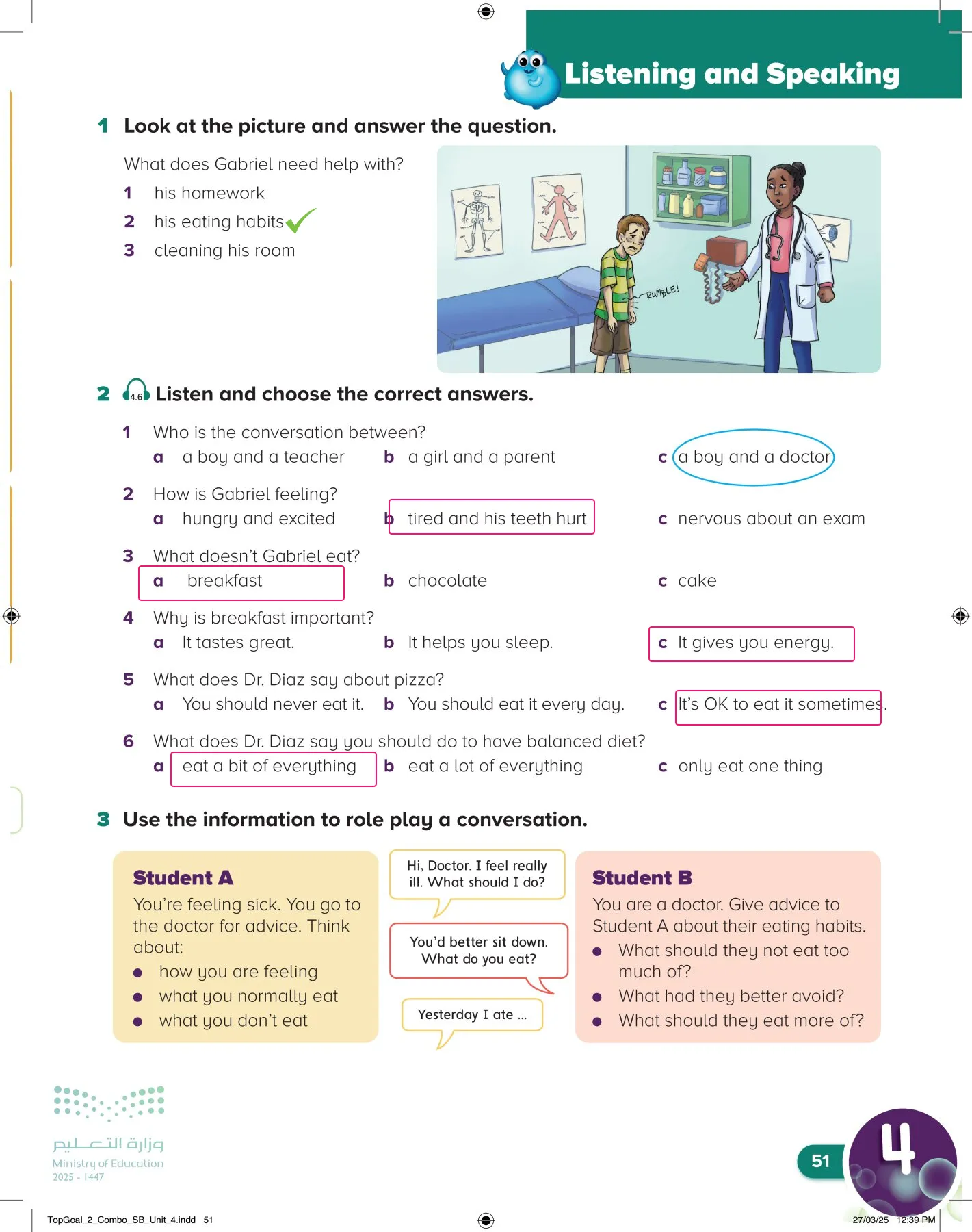 انجليزي page-54