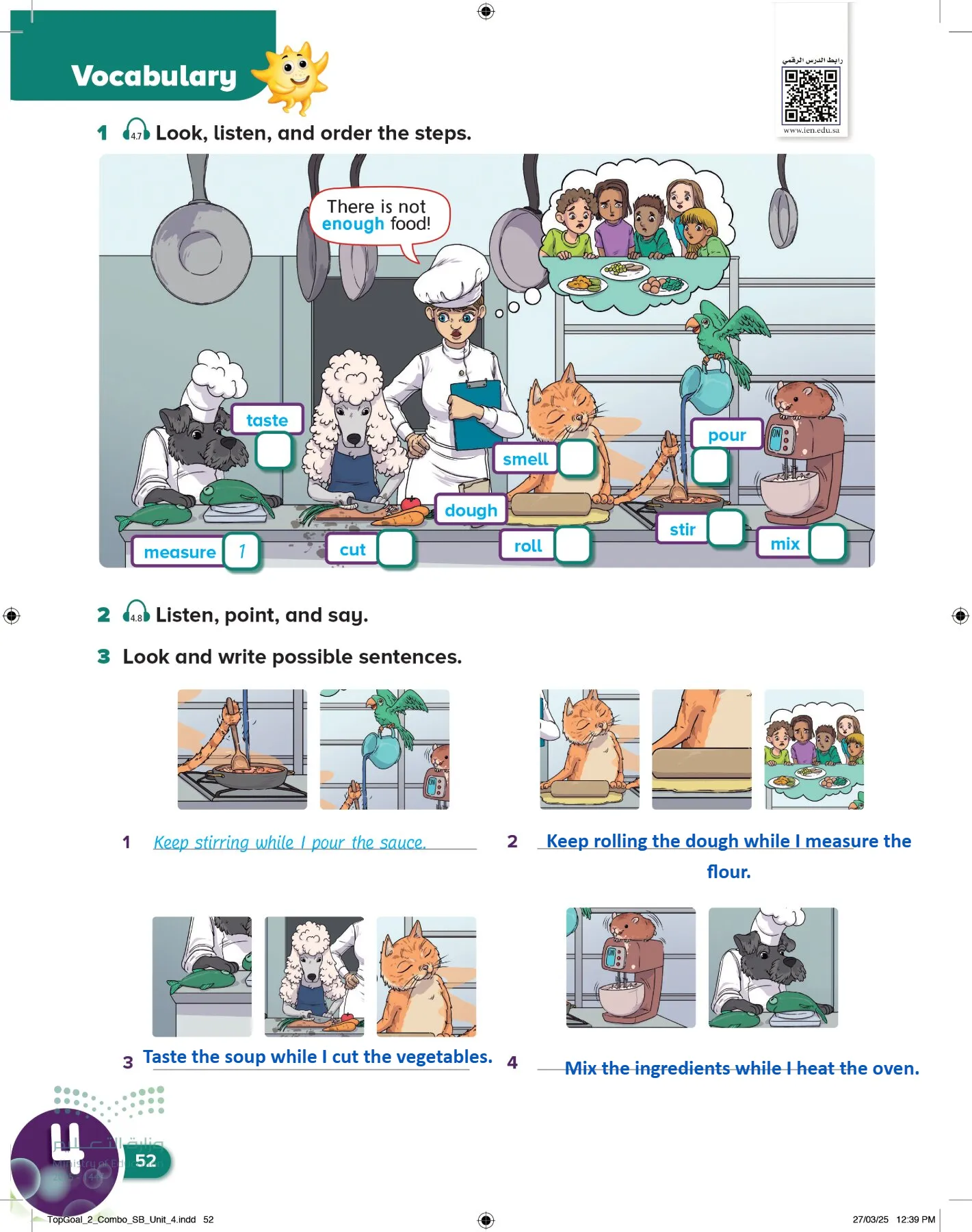 انجليزي page-55