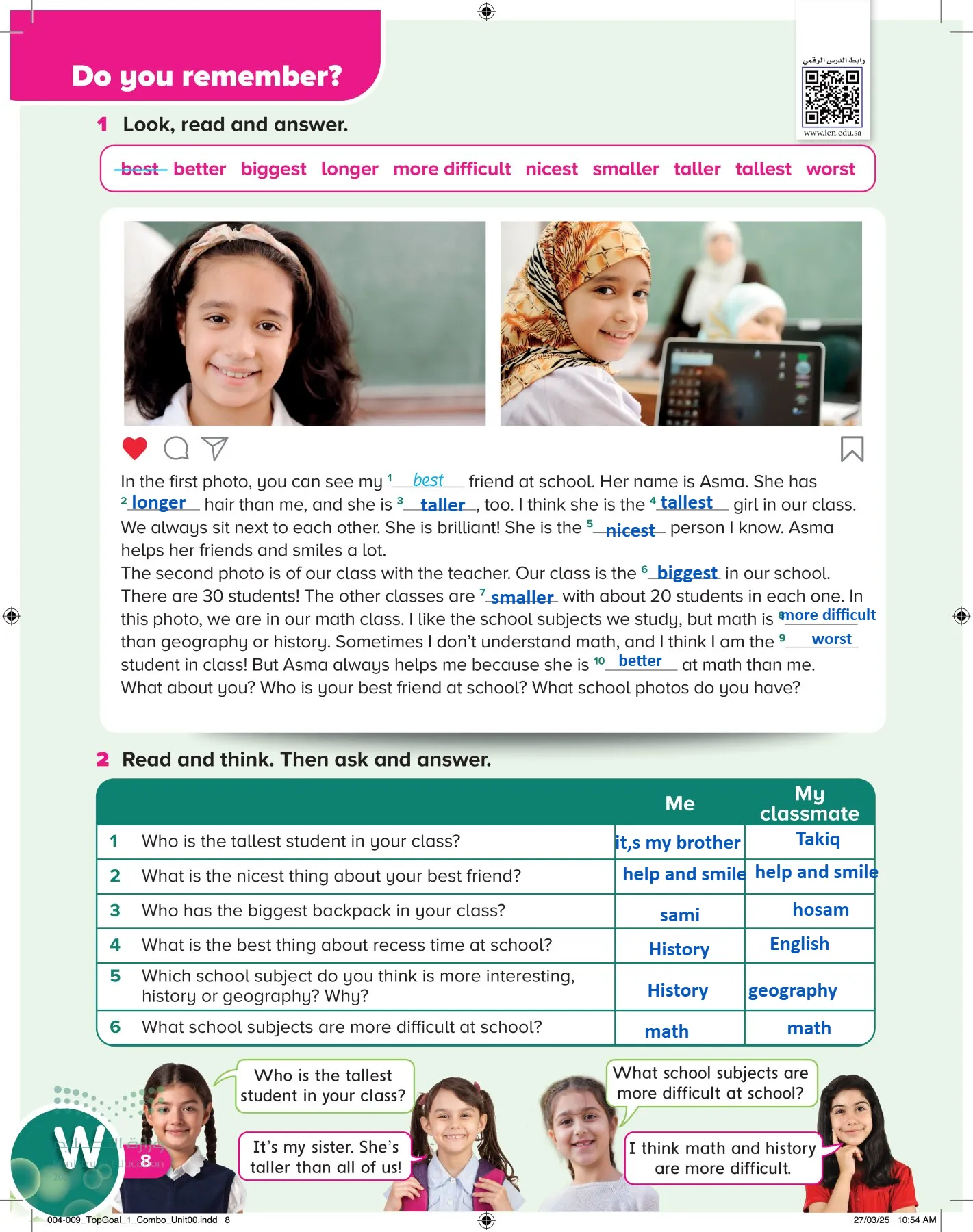 انجليزي page-11