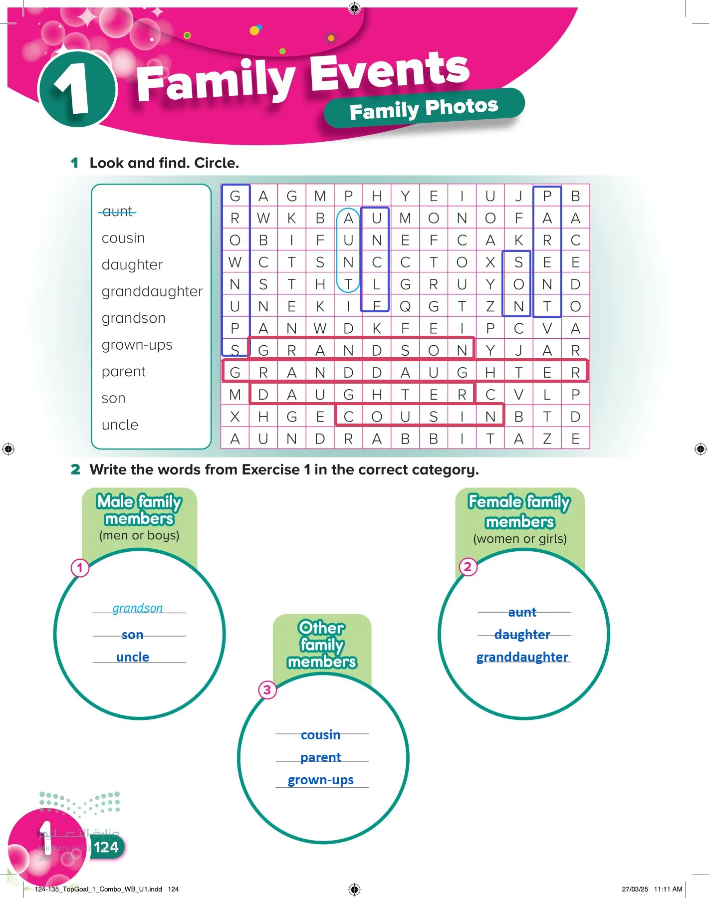 انجليزي page-128