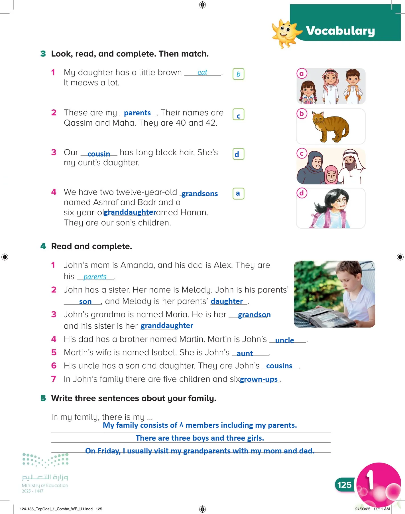 انجليزي page-129