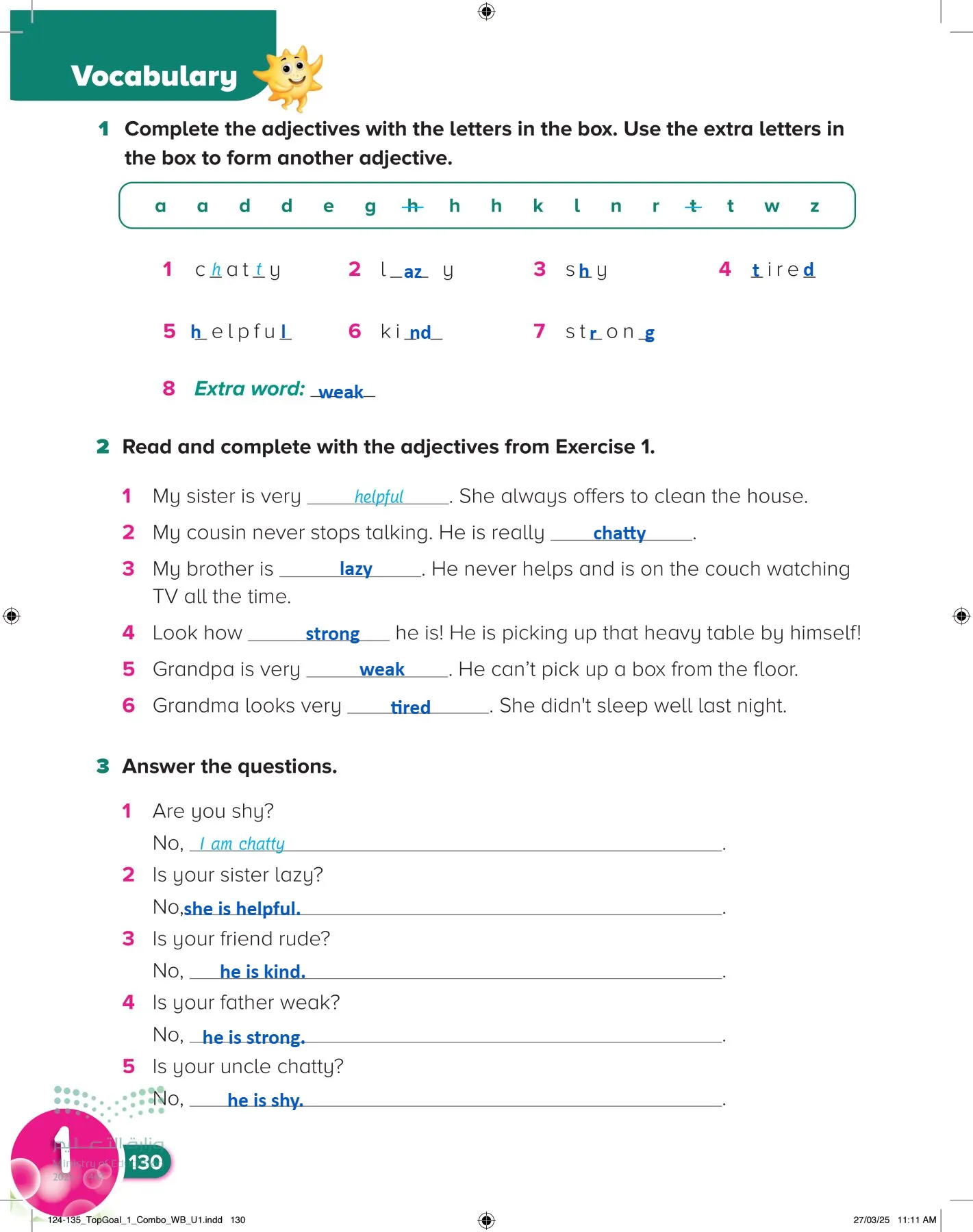 انجليزي page-134