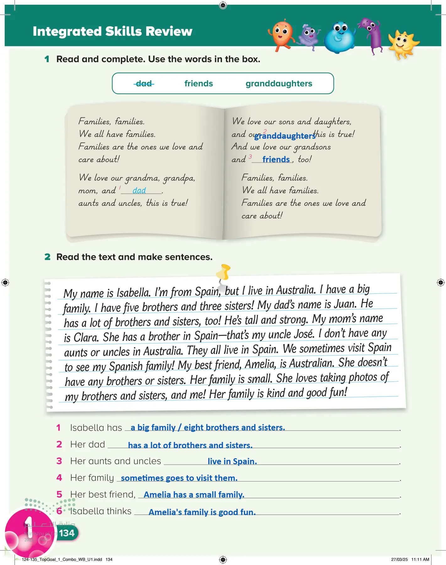 انجليزي page-138