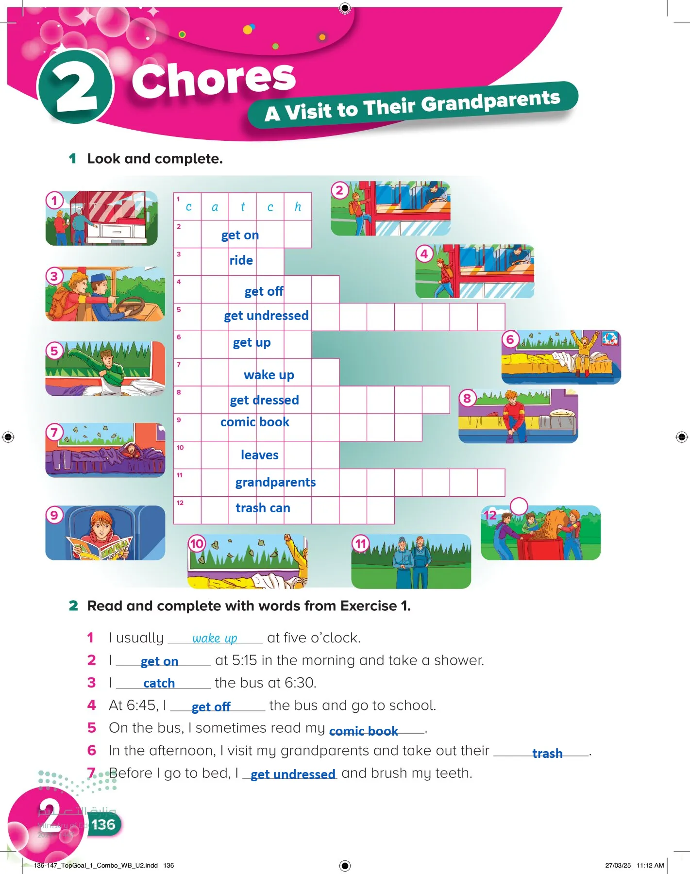 انجليزي page-140