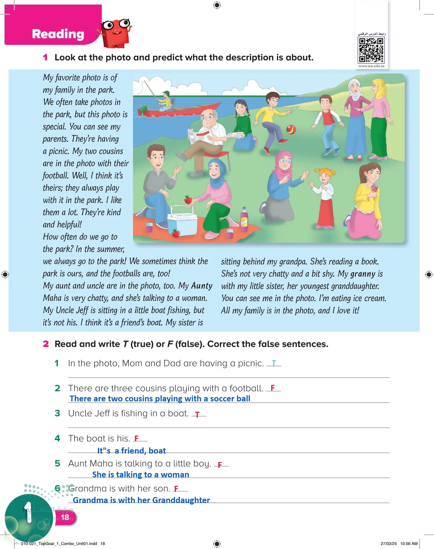 انجليزي page-21