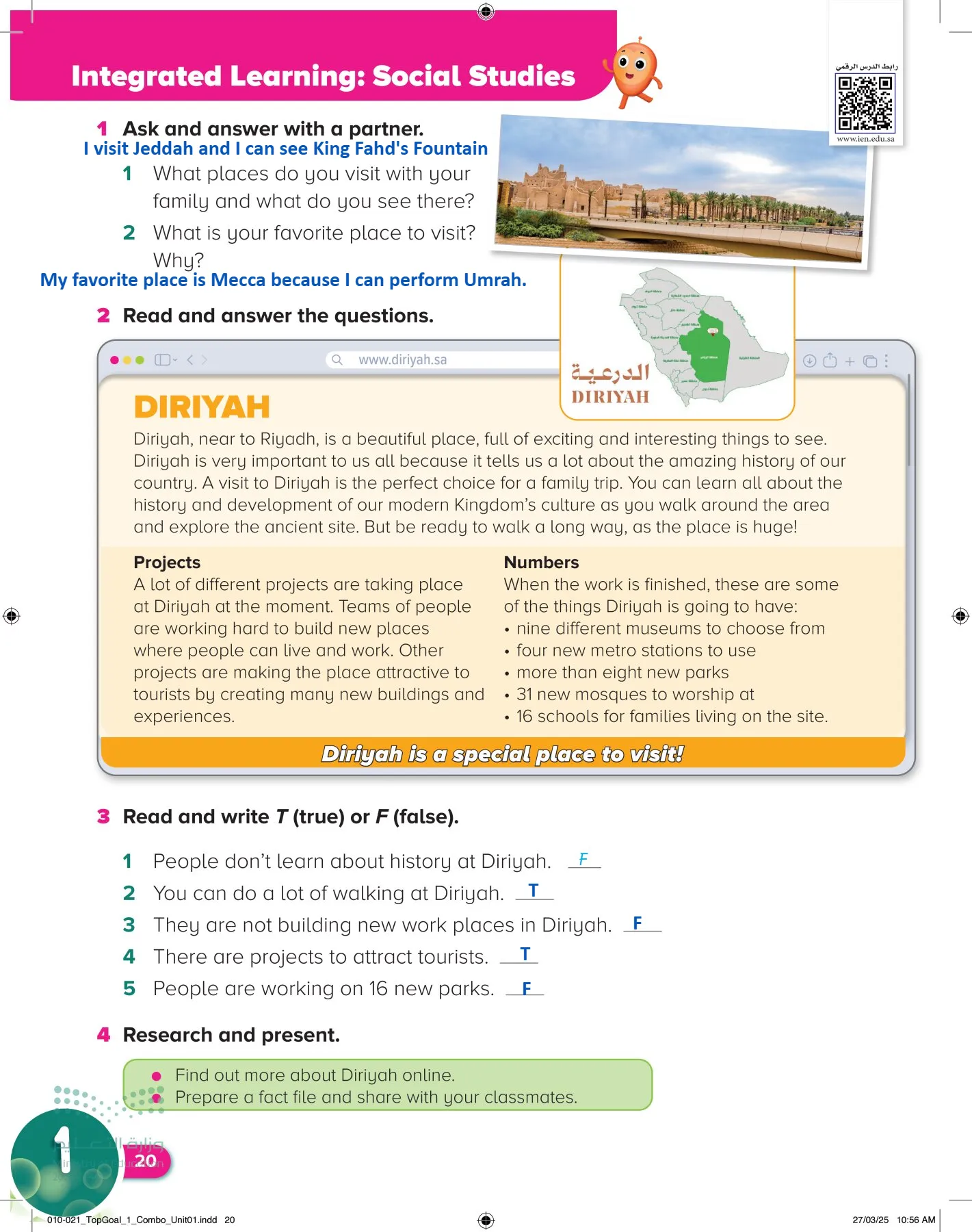 انجليزي page-23