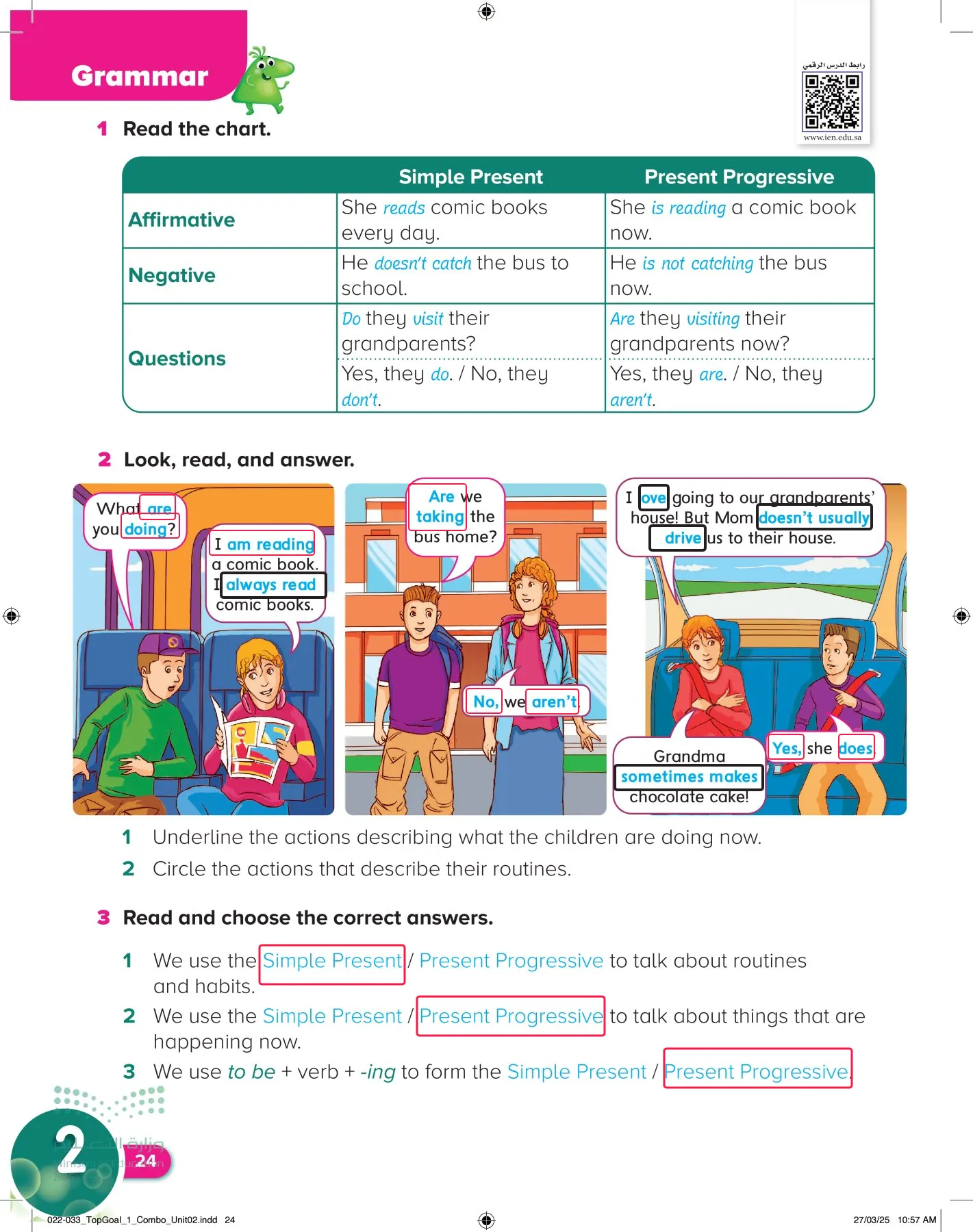 انجليزي page-27