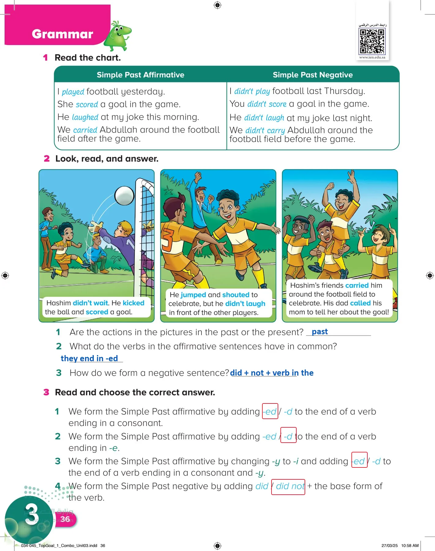 انجليزي page-39