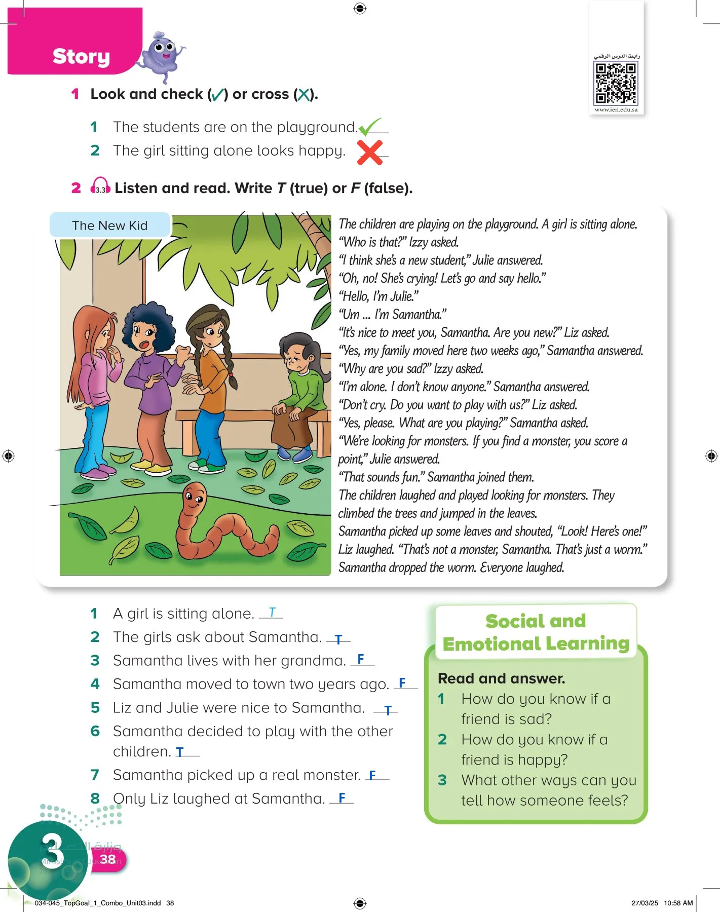 انجليزي page-41