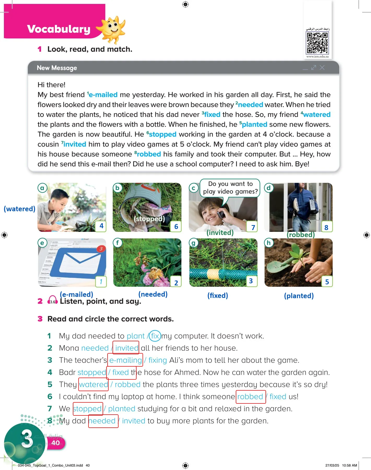 انجليزي page-43