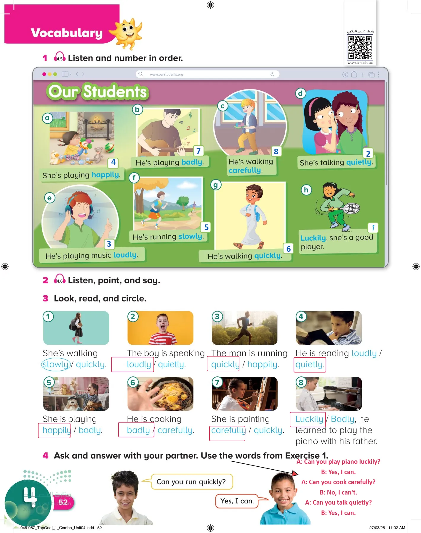 انجليزي page-55