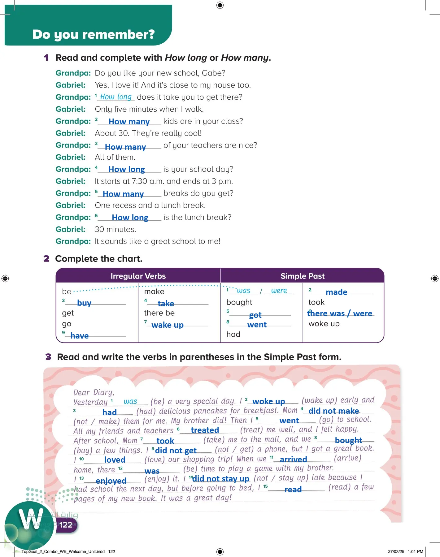 انجليزي page-126