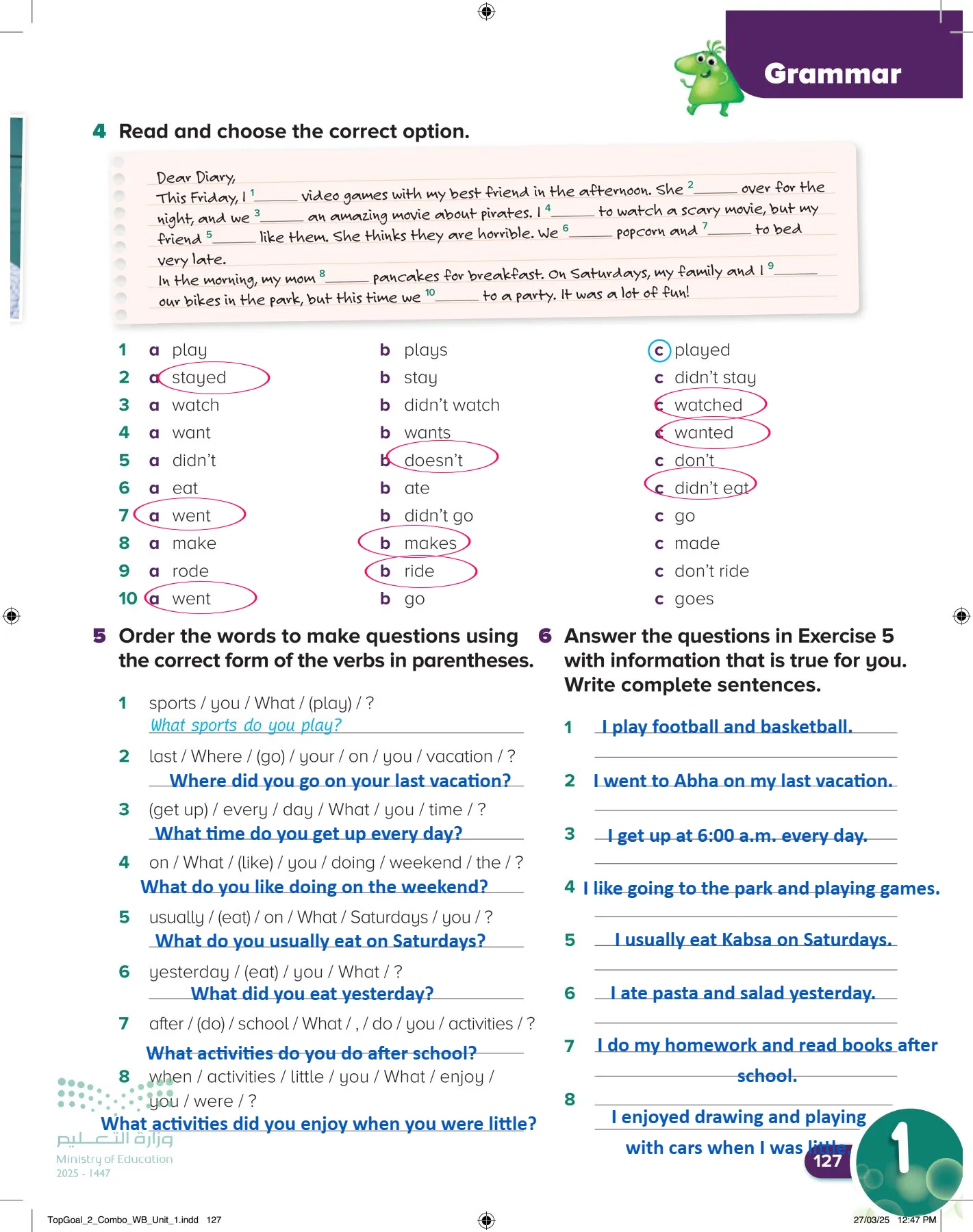 انجليزي page-131