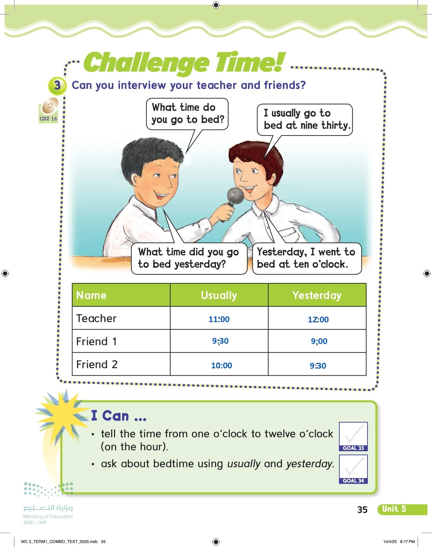 انجليزي page-40
