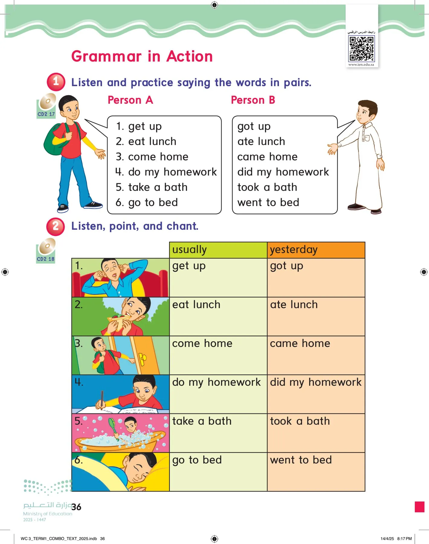 انجليزي page-41