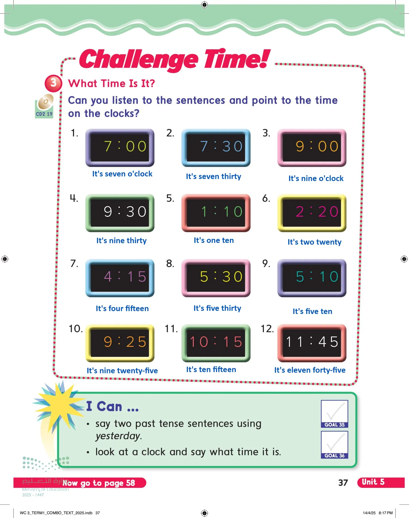 انجليزي page-42