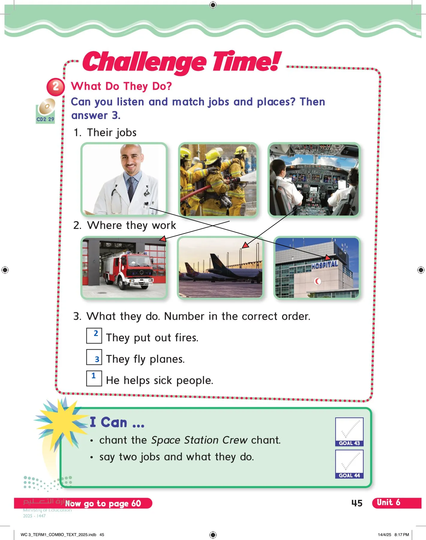 انجليزي page-50